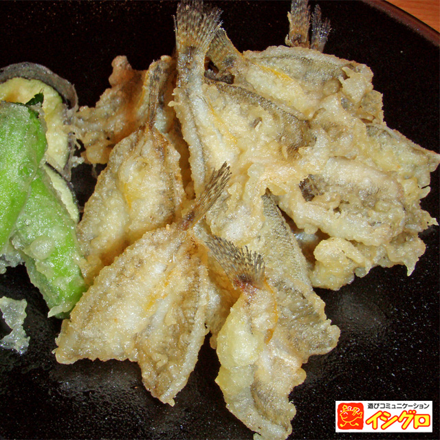 ハゼおいしい